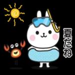 未來とは、今である。