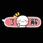 ささら