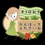 こんばんは🌛	楽しい夜を