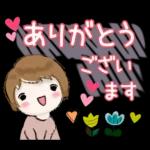 普通に大人女子　もう秋ですね (秋編)