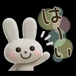 気遣い♡かわいい動物３D夏