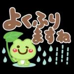 夏❤デカ文字気づかい(敬語＆タメ語)シニア