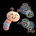 気遣い♡かわいい動物３D夏