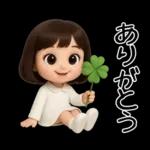 女の子の無難なスタンプ。