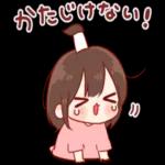 日常ちゃん_4_何気カジュアル〜☆