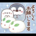 ふんわりペンちゃん年末年始