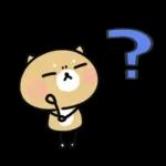 使いやすい♪イヌのスタンプ。