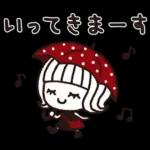 ＊シンプルな梅雨と雨の日スタンプ＊