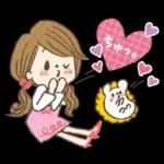 愛され奥様のかわいいスタンプ