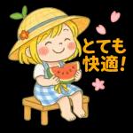 少女の夏休み記録2～～
