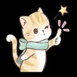 遅くなりますリ