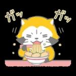 夜ふかしラスカル☆ナイトトークスタンプ