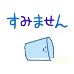 動く！大人可愛いおしゃれカフェ