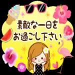 毎年使える♪夏のスタンプ