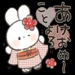  一年あっという間だったね