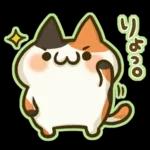 お疲れぼんさまです