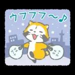 夜ふかしラスカル☆ナイトトークスタンプ