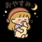 大人女子の日常【敬語・お仕事】2