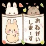 お風呂 8
タイム
3
3