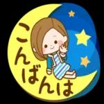 大人さわやか♪やさしい日常スタンプ