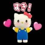 キティーちゃん