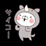 素直な気持ちのほっこりスタンプ☆