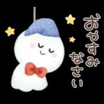 梅雨〜初夏に使えるスタンプ