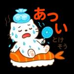 すしねこの夏スタンプ