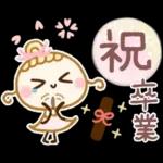 春の思い出を可愛く残そう