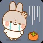 日々の気温変化が大きい 	体調を気をつけてね