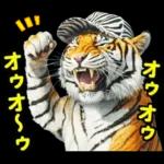 大阪神戸の野球好き虎ファン向け2