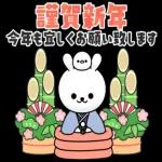 おつかれ
さまです
Cafe