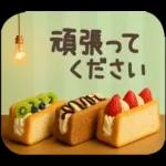 【３D】北欧かわいい日常・秋