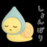 ずっと使える♡梅雨と夏とカエル