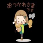 今年もお世話になりました