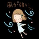 春ですね〜_-_··