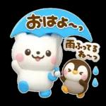 しろくまとペンギン♡夏に涼しいセット