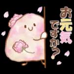 【桜】大人にかわいい♡春めく水彩スタンプ