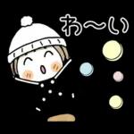とっても♡キュート２７　[冬]