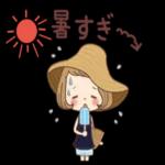 大人可愛い♡［毎日使える夏のスタンプ］