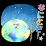 【夏】大人にかわいい♡納涼水彩スタンプ