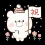 会話がはずむ毎日ことば♪