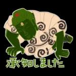 絵本「だいぶつさま」シリーズ