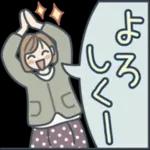 大人女子のゆるふわな日々 Vol.29【秋】