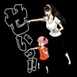 心穏やかに過ごしたいですね🍁🍂