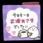 あなただけに愛されたい