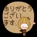 コーヒーうまい！！！！