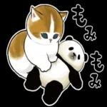 気をつけてね gg