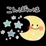 1年中使える＊シンプル＊日常スタンプ＊