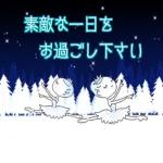 エレガントなバレエのスタンプ